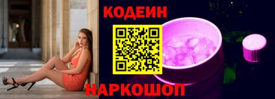 меф VHQ Балашиха