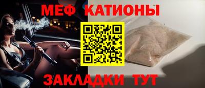 ECSTASY Балаково