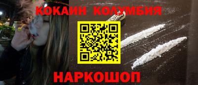 ECSTASY Балаково