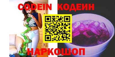 ECSTASY Балаково