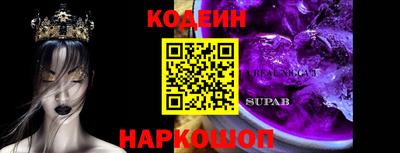 ECSTASY Балаково