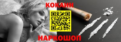 ECSTASY Балаково