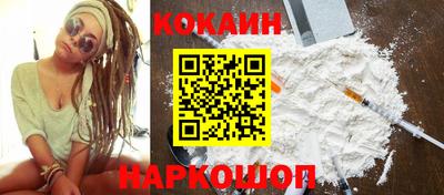 ECSTASY Балаково