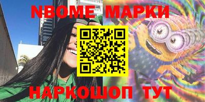 ECSTASY Балаково