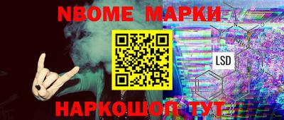 меф VHQ Балашиха