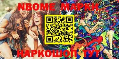 apvp Бугуруслан