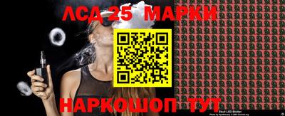 ECSTASY Балаково