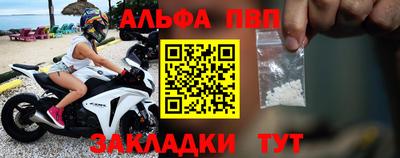 ECSTASY Балаково