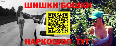 меф VHQ Балашиха