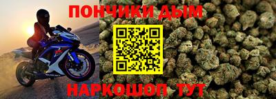 ECSTASY Балаково