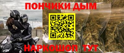 меф VHQ Балашиха