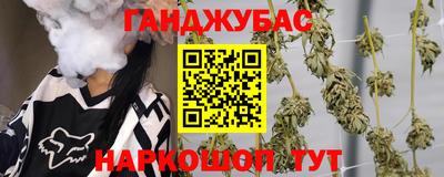 ECSTASY Балаково