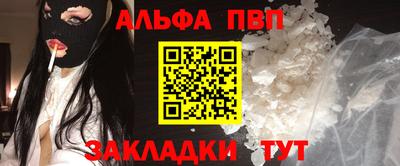 ECSTASY Балаково