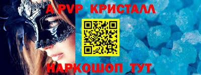 ECSTASY Балаково