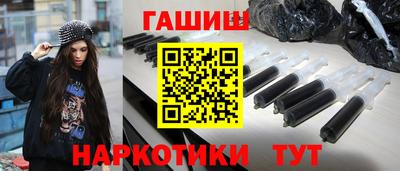 ECSTASY Балаково