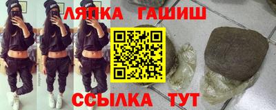 меф VHQ Балашиха