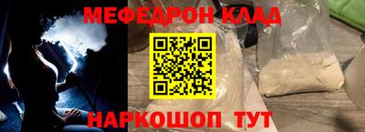 ECSTASY Балаково